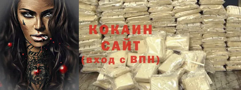 Cocaine 98%  мориарти официальный сайт  Новомосковск 